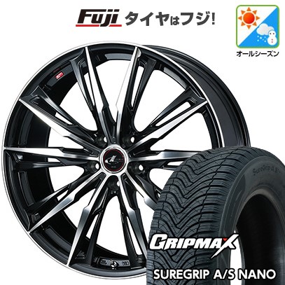 【新品】ライズ/ロッキー（ハイブリッド） オールシーズンタイヤ ホイール４本セット 195/60R17 シュアグリップ A/S ナノ ウェッズ レオニス GX 17インチ