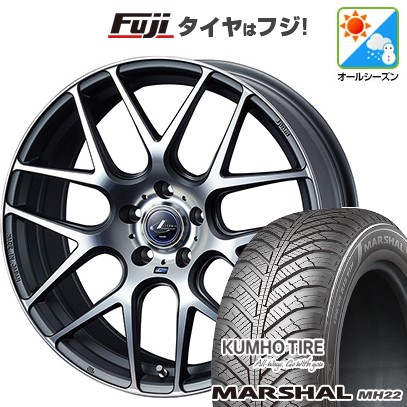 【新品】オーラ オールシーズンタイヤ ホイール4本セット 205/50R17 クムホ マーシャル MH22(限定) WEDS ウェッズ レオニス NAVIA 06 17インチ