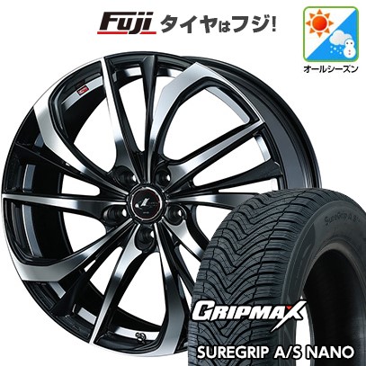 【新品】ライズ/ロッキー（ハイブリッド） オールシーズンタイヤ ホイール４本セット 195/60R17 シュアグリップ A/S ナノ ウェッズ レオニス TE 17インチ