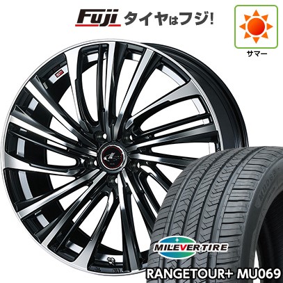 新品国産車用 5穴114.3車】 夏タイヤ ホイール4本セット 225