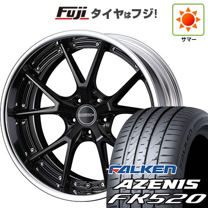 【新品国産車用 5穴114.3車】 夏タイヤ ホイール4本セット 225/50R18 ファルケン アゼニス FK520L WEDS ウェッズ マーベリック 905S 18インチ