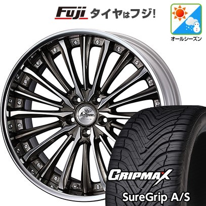 【新品国産5穴114.3】 オールシーズンタイヤ ホイール4本セット 225/45R19 グリップマックス シュアグリップ(限定) ウェッズ クレンツェ ヴィルハーム 19インチ : fuji 879 136824 32832 32832 : フジコーポレーション