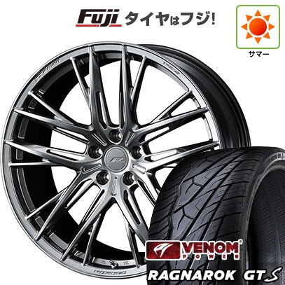 【新品国産車用 5穴114.3車】 夏タイヤ ホイール4本セット 235/35R20 ヴェノムパワー ラグナロクGTS BSW(限定) WEDS ウェッズ F-ZERO FZ-5 20インチ