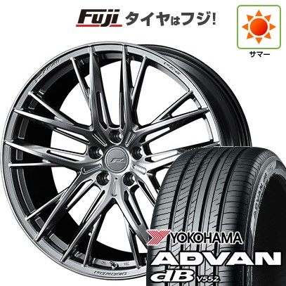【新品国産車用 5穴114.3車】 夏タイヤ ホイール4本セット 245/40R21 ヨコハマ アドバン dB V552(特価限定2024年製) WEDS ウェッズ F-ZERO FZ-5 21インチ