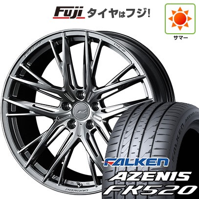 【新品国産車用 5穴114.3車】 夏タイヤ ホイール４本セット 225/40R18 ファルケン アゼニス FK520L ウェッズ F-ZERO FZ-5 18インチ