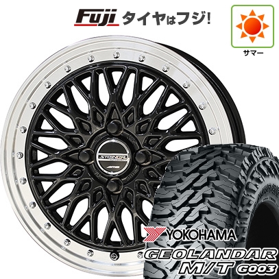 GEOLANDAR 【新品 軽自動車】ハスラー 夏タイヤ ホイール4本セット 