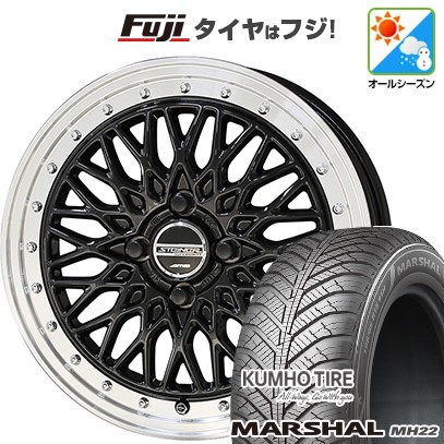 KUMHO - 【新品 軽自動車】ハスラー オール時期タイア 車輪４本仕掛ける 165/65R14 クムホ マーシャル MH22 オール時期(押さえる) 共豊 シュタイナー FTX 14in オールシーズンタイヤ、ホイールセット-タイヤ、ホイール-自動車