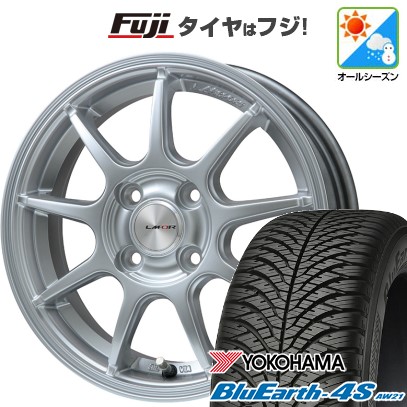【新品 軽自動車】N-BOX タント オールシーズンタイヤ ホイール4本セット 165/55R15 ヨコハマ ブルーアース 4S AW21 レアマイスター LMスポーツLM-QR 15インチ