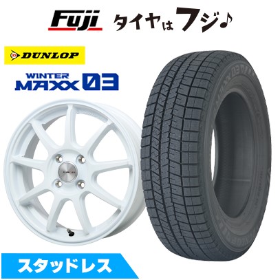 新品 国産車用 4穴100車 スタッドレスタイヤ ホイール4本セット 195/55R16 ダンロップ ウインターマックス03 WM03 LMスポーツLM-QR 16インチ