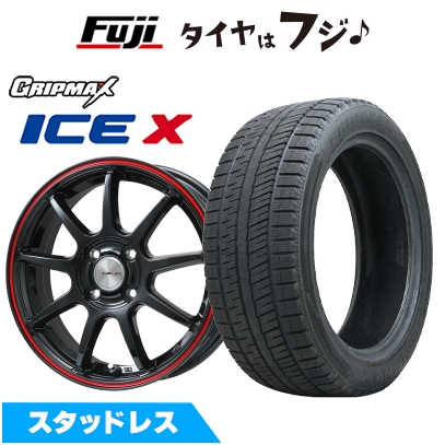 【新品国産車用 5穴114.3車】 スタッドレスタイヤ ホイール4本セット 215/60R17 グリップマックス アイスX BSW(限定) レアマイスター LMスポーツLM-QR 17インチ