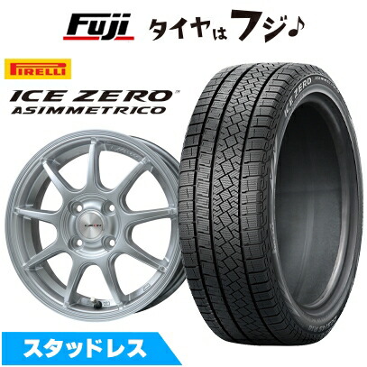 ICE ASIMMETRICO - 新品 シエンタ 2022- スタッドレスタイヤ 車輪4本仕掛ける 185/65R15 ピレリ 冬季 アイスゼロアシンメトリコ レアマイスター LM運動競技LM-QR 15in タイヤ、ホイール-自動車