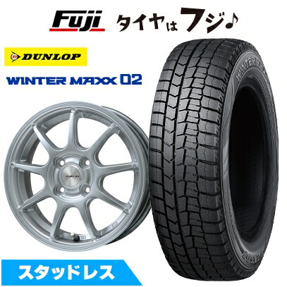 【新品】クロスビー/イグニス スタッドレスタイヤ ホイール4本セット 175/60R16 ダンロップ ウインターマックス 02 WM02  LMスポーツLM-QR 16インチ