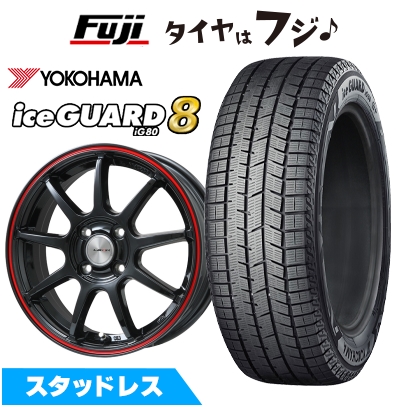 【パンク保証付き】新品国産車用 4穴100車 スタッドレスタイヤ ホイール4本セット 185/55R16 ヨコハマ アイスガード8 エイトIG80 LMスポーツ LM-QR 6J 16インチ