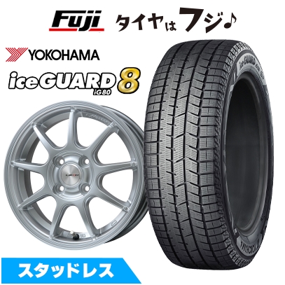 【パンク保証付き】新品国産車用 4穴100車 スタッドレスタイヤ ホイール4本セット 195/50R16 ヨコハマ アイスガード8 エイトIG80 LMスポーツ LM-QR 6J 16インチ