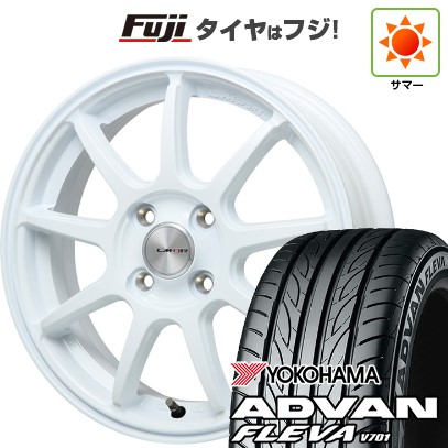 ADVAN 【新品】S660 夏タイヤ ホイール4本セット F:165/55R15 R