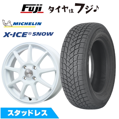新品国産車用 4穴100車 スタッドレスタイヤ ホイール4本セット 195/65R15 ミシュラン エックスアイス スノー レアマイスター LMスポーツLM-QR ホワイト 15インチ