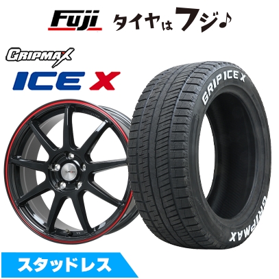ヤリスクロス 205/65R16 スタッドレス　ホイール　４本セット Ice X 【新品】ヤリスクロス スタッドレスタイヤ ホイール4本セット