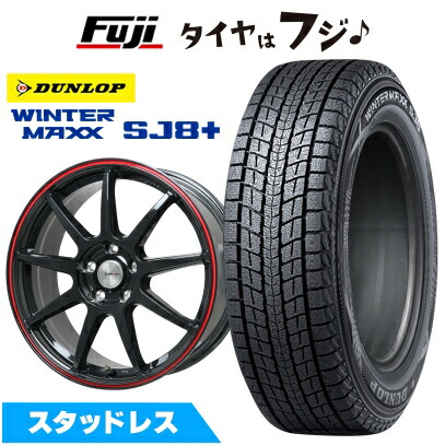 WINTER MAXX SJ8+ - 【はち切れる引き請ける付き添い人】【新品国産車用 5穴114.3車】 スタッドレスタイヤ 車輪4本仕掛ける 225/60R18 ウインターマックス SJ8+ LM運動競技LM-QR 18in 自動車-タイヤ、ホイール