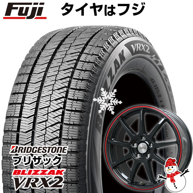 【新品国産5穴114.3車】 スタッドレスタイヤ ホイール4本セット 225/50R17 ブリヂストン ブリザック VRX2 レアマイスター LMスポーツLM QR 17インチ : fuji 4201 137327 24606 24606 : フジコーポレーション