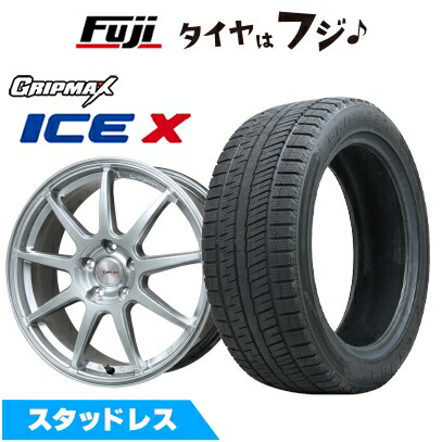 Ice X - 【新品国産車用 5穴100車】 スタッドレスタイヤ 銀輪４本仕かける 205/50R17 GRIP MAX 内燃機関X BSW ブラックサイドウォール(押さえる) LM運動競技LM-QR 17in