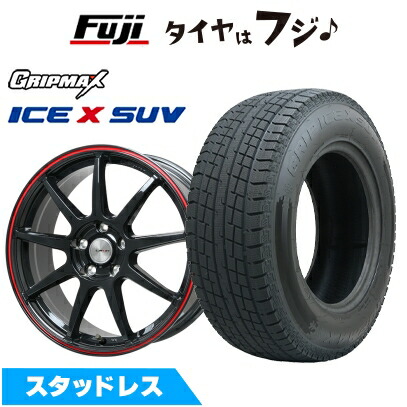 新品国産車用 5穴114.3車 スタッドレスタイヤ ホイール4本セット 225/60R18 グリップマックス アイスX SUV BSW(限定) レアマイスター LMスポーツLM-QR 18インチ