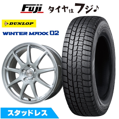WINTER MAXX 02 - 【新品国産車用 5穴114.3車】 スタッドレスタイヤ 車輪4本仕掛ける ダンロップ ウインターマックス 02 WM02 225/45R18 LM運動競技 LM-QR 7.5J 18in 車、バイク、自転車-冬タイヤ、ホイールセット-自動車