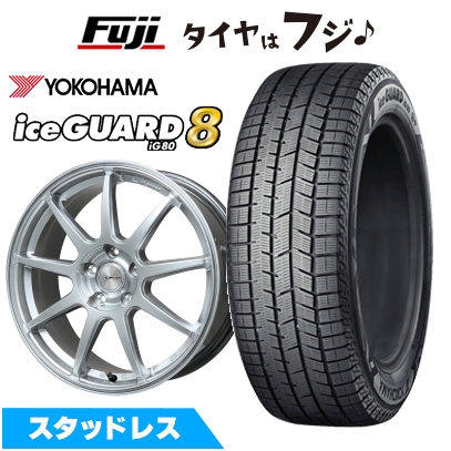 iceGUARD - 【張り裂ける言いはなつ付き添い人】【新品】カムリ/レクサスES スタッドレスタイヤ 銀輪4本仕かける 235/45R18 内燃機関かばい立て8 八つIG80 LM運動競技 LM-QR 8J 18in