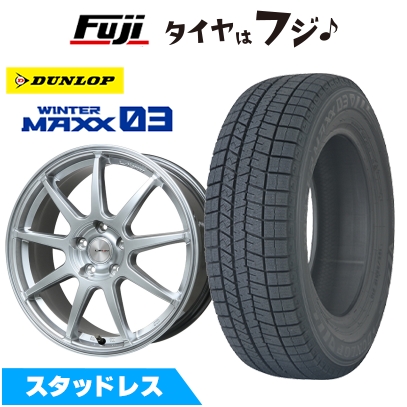 新品 WRX STI/WRX S4 スタッドレスタイヤ ホイール4本セット ダンロップ ウインターマックス03 WM03 245/40R18 LMスポーツ LM-QR 8J 18インチ