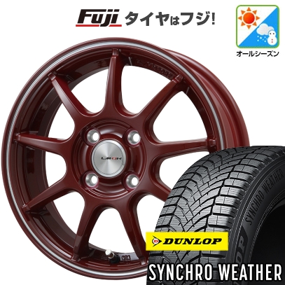 新品 N-BOX タント スペーシア オールシーズンタイヤ ホイール4本セット 165/55R15 ダンロップ シンクロウェザー レアマイスター LMスポーツ LM-QR 5J 15インチ