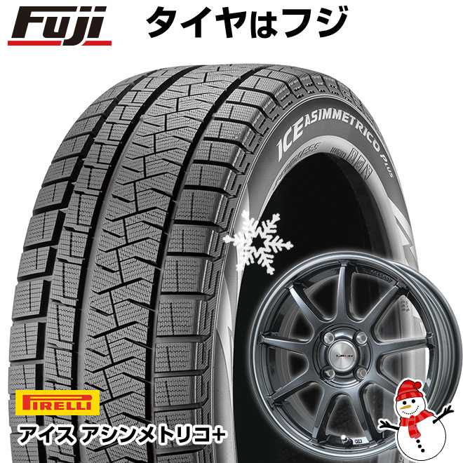 新品国産車用 4穴100車 スタッドレスタイヤ ホイール4本セット 195/55R16 ウィンター アイスアシンメトリコ プラス レアマイスター LMスポーツLM-QR 16インチ