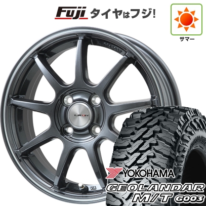 【新品 軽自動車】ハスラー 夏タイヤ ホイール４本セット 165/65R14 ヨコハマ ジオランダー M/T G003 レアマイスター LMスポーツLM-QR  14インチ