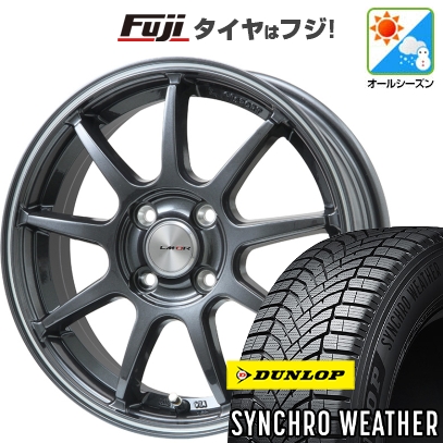 新品 N-BOX タント スペーシア オールシーズンタイヤ ホイール4本セット 165/55R15 ダンロップ シンクロウェザー レアマイスター LMスポーツ LM-QR 5J 15インチ