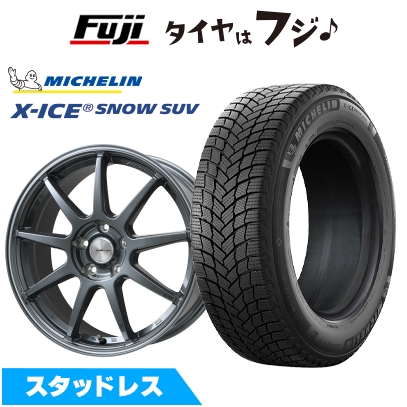新品国産車用 5穴114.3車 スタッドレスタイヤ ホイール4本セット 225/65R17 ミシュラン エックスアイス スノー SUV レアマイスター LMスポーツLM-QR 17インチ