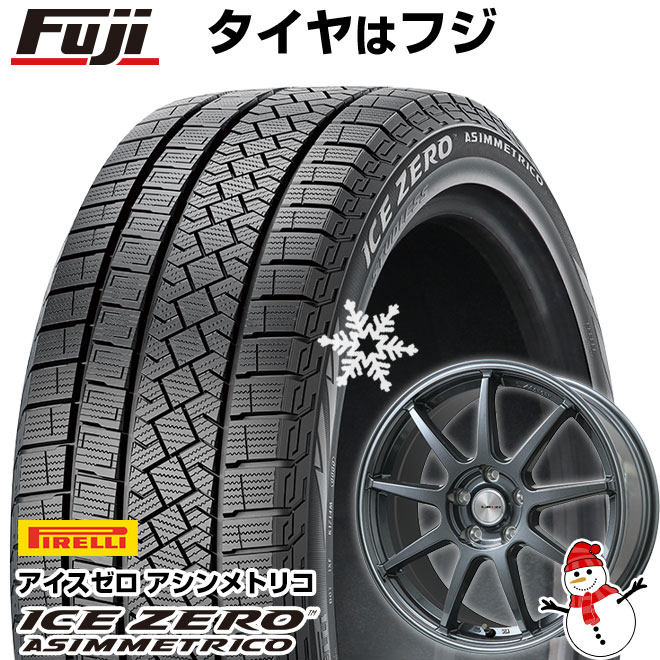 【新品】クラウン/マークX用 スタッドレスタイヤ ホイール4本セット 215/60R16 ピレリ ウィンター アイスゼロアシンメトリコ LMスポーツLM QR 16インチ : fuji 19561 137344 38483 38483 : フジコーポレーション