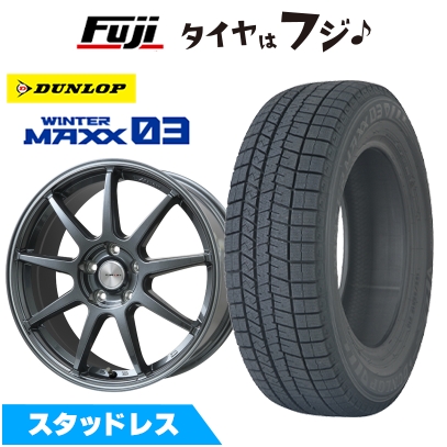 新品 WRX STI/WRX S4 スタッドレスタイヤ ホイール4本セット ダンロップ ウインターマックス03 WM03 245/40R18 LMスポーツ LM-QR 8J 18インチ