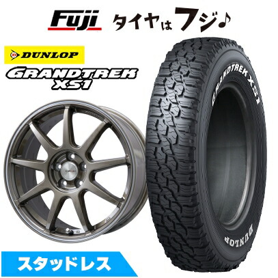【新品国産車用 5穴114.3車】 スタッドレスタイヤ ホイール4本セット 215/70R16 ダンロップ グラントレック XS1 RWL レアマイスター LMスポーツLM-QR 16インチ