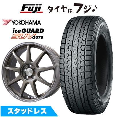 アイスガード SUV G075 新品国産車用 5穴114.3車 スタッドレス アイスガード SUV G075 新品国産車用 5穴114.3車 スタッドレス