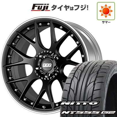 NT - 【はち切れる引き請ける付き添い人】【新品】ジャケット冠 サルーン 夏タイア 車輪４本仕掛ける 245/40R21 ニットー 555 G2 BBS GERMANY CH-R II 繻子  21in 車、バイク、自転車-自動車-夏タイヤ、ホイールセット