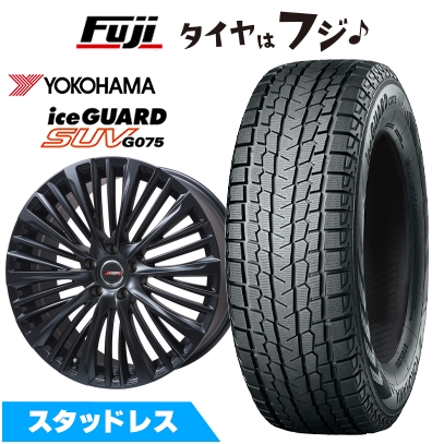 YOKOHAMA ice GUARD G075 スタッドレスタイヤホイールセット アイスガード SUV G075 【新品】CX-60/CX-80 スタッドレスタイヤ