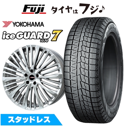 【新品】CX-60/CX-80 スタッドレスタイヤ ホイール4本セット 235/50R20 ヨコハマ アイスガード7 セブンIG70 プレミックス MER-X ハイパーシルバー 8.5J 20インチ