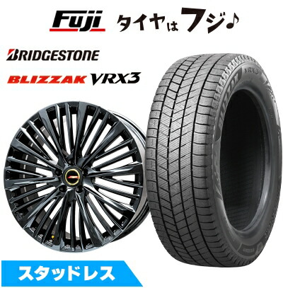 ブリザック VRX3 【新品】クラウンクロスオーバー スタッドレスタイヤ 