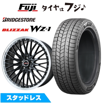 【新品】60系プリウス スタッドレスタイヤ ホイール4本セット 195/60R17 ブリヂストン ブリザック WZ-1 プレミックス MER PROMESH 7J 17インチ