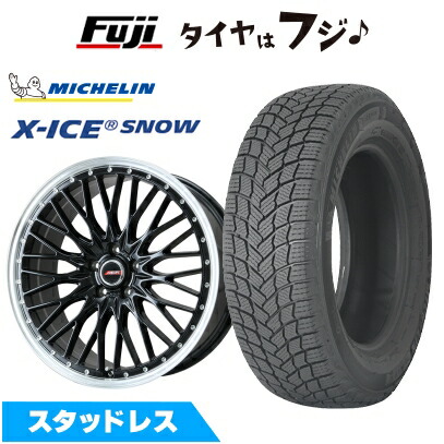 【新品国産車用 5穴114.3車】 スタッドレスタイヤ ホイール4本セット 225/50R17 ミシュラン エックスアイス スノー プレミックス MER PROMESH 17インチ