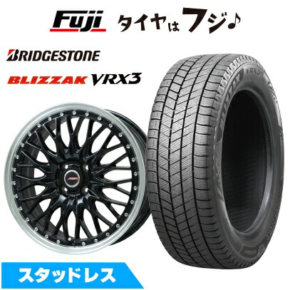 ブリヂストン VRX3 スタッドレスタイヤ 17インチ 205/50/17 ブリザック VRX3 【新品国産4穴100車】 スタッドレスタイヤ