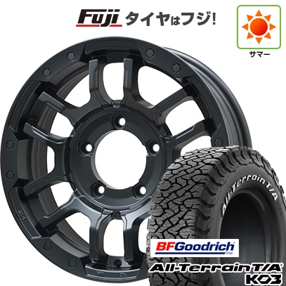 fuji-21161-137759-51148-51148