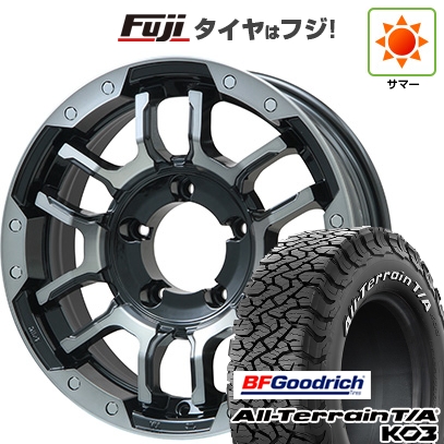 fuji-21161-137763-51148-51148