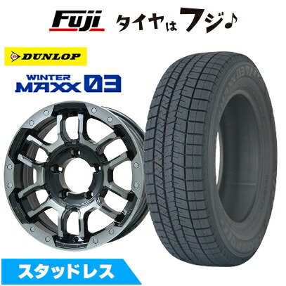 WINTER MAXX 03 【新品】ジムニーシエラ スタッドレスタイヤ ホイール4 