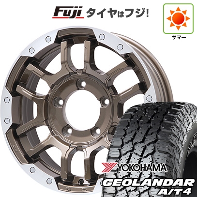 fuji-16701-137765-44303-44303