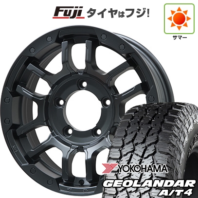 fuji-16701-137766-53005-53005