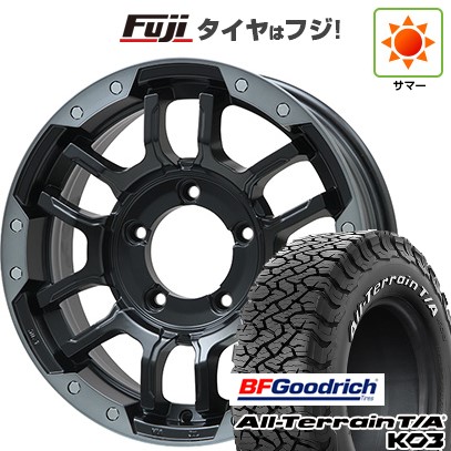 fuji-16701-137767-45589-45589